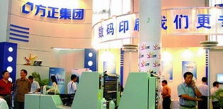 經(jīng)濟(jì)日?qǐng)?bào)多媒體數(shù)字報(bào)刊應(yīng)用軟件 數(shù)字化轉(zhuǎn)型中的信息橋梁