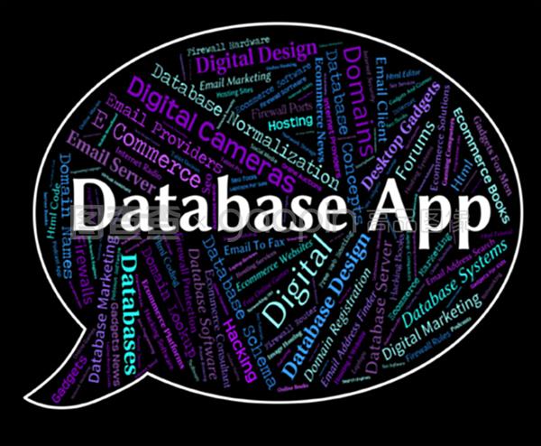 數(shù)據(jù)庫應(yīng)用程序與軟件開發(fā)的關(guān)系