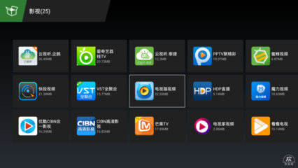 TCL電視無法安裝應(yīng)用的解決方法大全