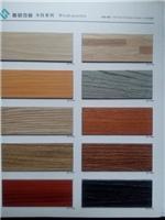 PVC石塑地板片材 廠家直銷PVC地板 基碩石塑地磚 防滑耐磨 辦公室家庭工廠裝修首選-上海增熙實業(yè)有限公司提供PVC石塑地板片材 廠家直銷PVC地板 基碩石塑地磚 防滑耐磨 辦公室家庭工廠裝修首選的相關介紹、產品、服務、圖片、價格上海增熙實業(yè)有限公司、PVC地板;塑膠地板;橡膠地板;運動地板;卡通地板;防靜電地板;石塑地板