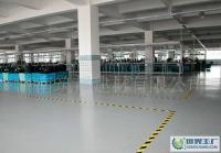 山東塑膠地板、煙臺塑膠地板、山東PVC塑膠地板_建筑建材_世界工廠網中國產品信息庫