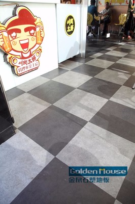 鄭州醫(yī)院,學(xué)校,幼兒園,健身房用塑膠地板,運(yùn)動(dòng)、潔福塑膠地板、潔福塑膠地板圖片_高清圖_細(xì)節(jié)圖