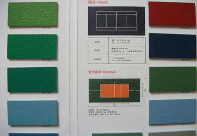 【pvc塑膠地板,KXSPVC地板,彈性地板,羽毛球場(chǎng)專用地板】?jī)r(jià)格_廠家_圖片 -